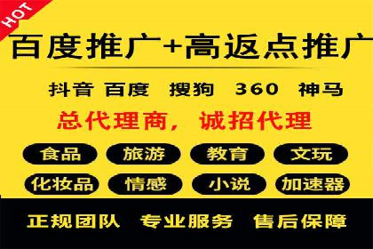深入解析：SEM操作流程及其实战案例